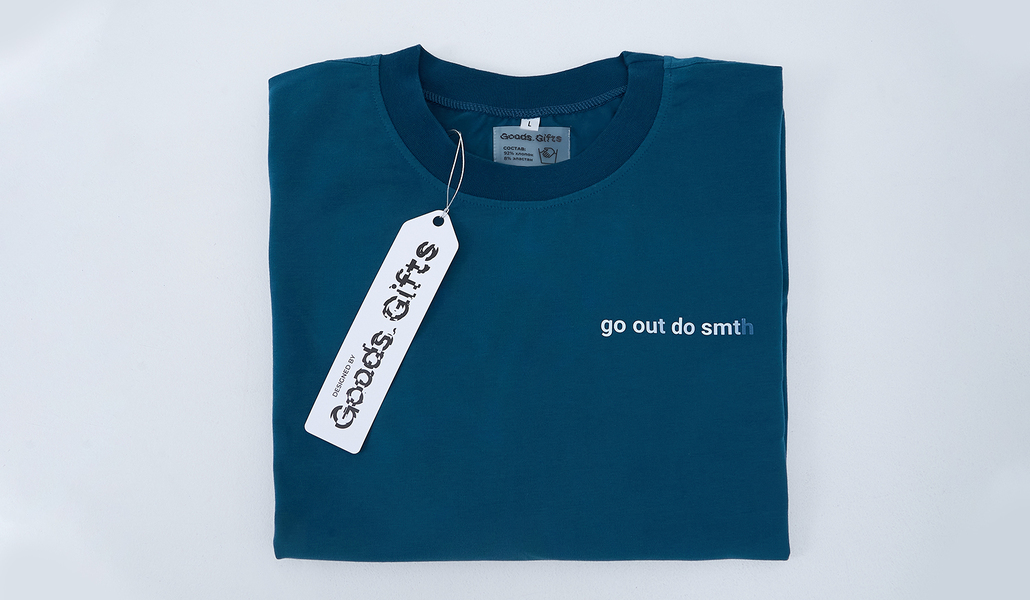 Футболка Goods.Gifts