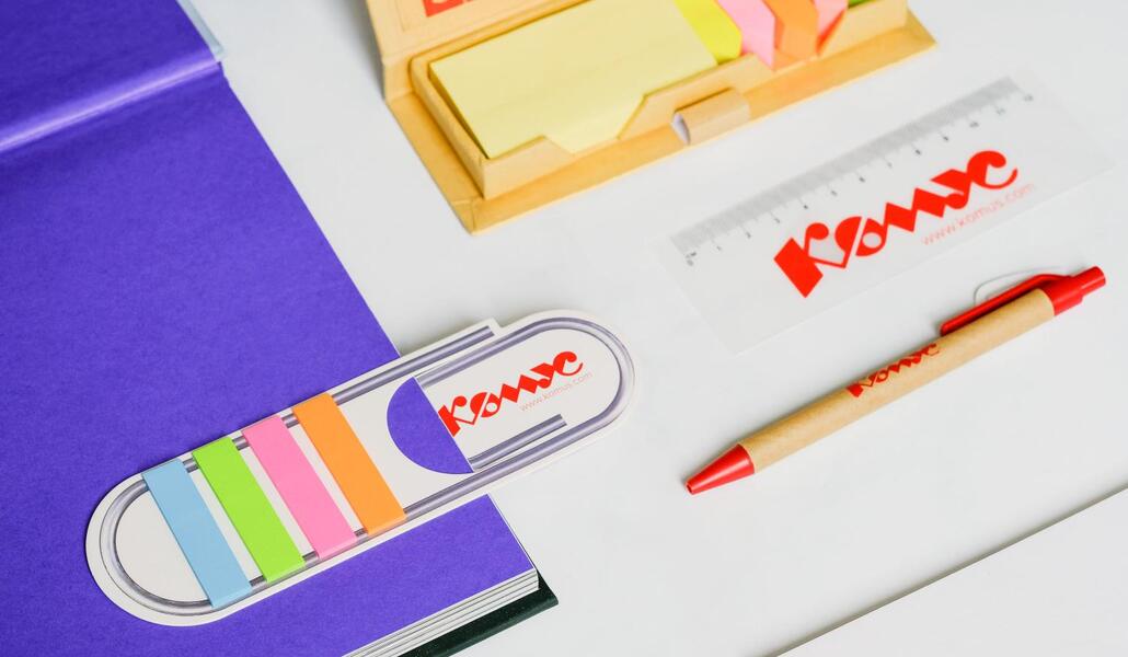 Подарок от компании «Комус» офис-менеджеру
