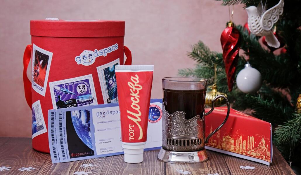 Новогодний подарок от Goods.Gifts