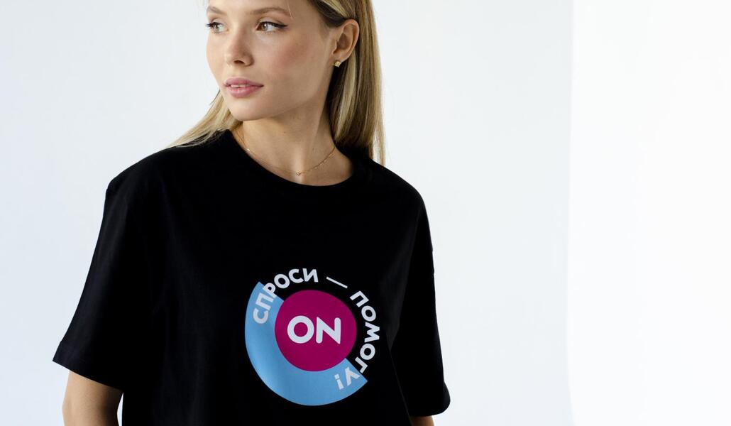 Футболки Ozon help и Staff