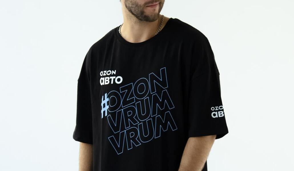 Футболки OZON АВТО