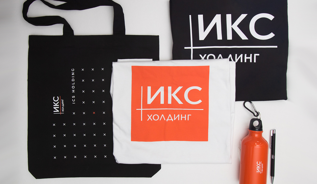 Мерч для ИКС Холдинг