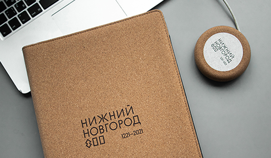 Нижний 800. Эко сувениры из пробки