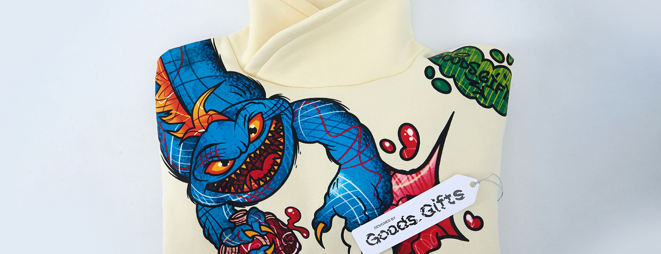 Худи Goods.Gifts