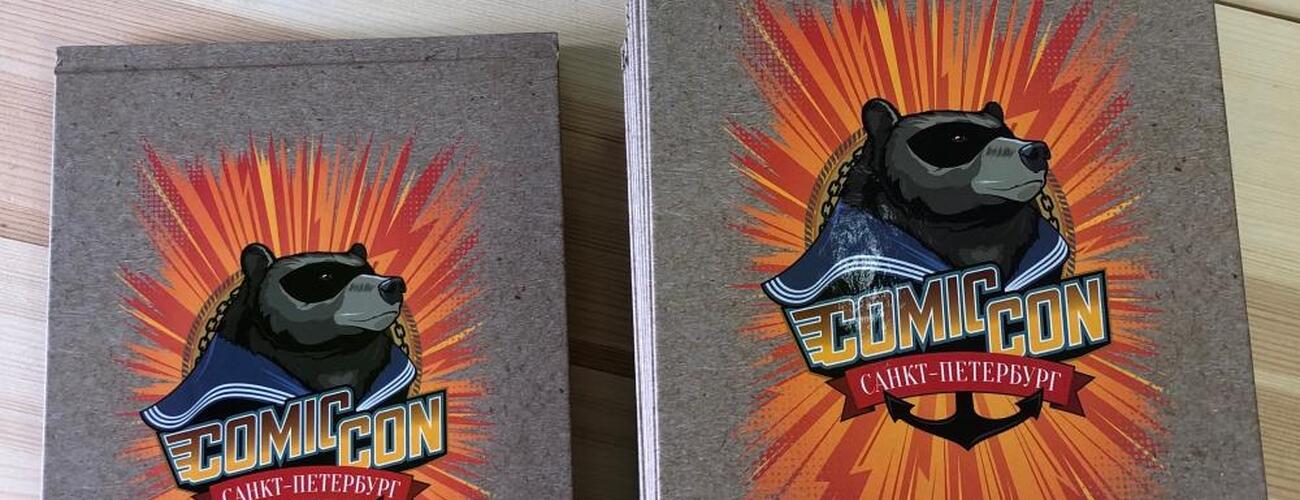 Comic Con 2018, Санкт-Петербург