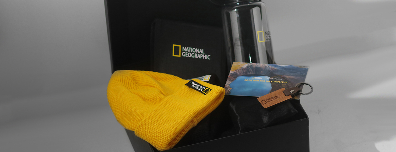 Мерч бокс National Geographic