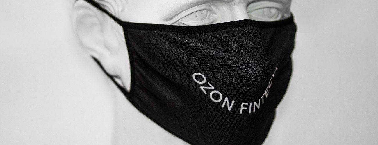 Подарки к гендерным праздникам для подразделения Ozon Fintech