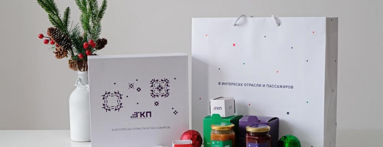 Коробка с теплыми пожеланиями для самых ценных клиентов