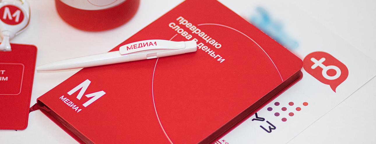 Как выбрать и купить бизнес-сувенир на мероприятие